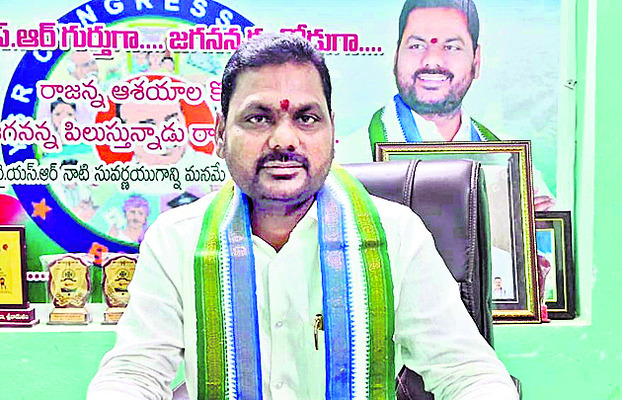 ●బాబు మార్కు వంచన 
3