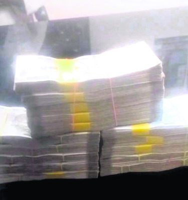 కట్టలు తెగిన వివాదం 1