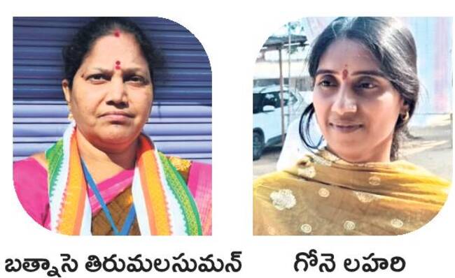 పెద్దల ఆశీర్వాదమే ఫైనల్‌..!1