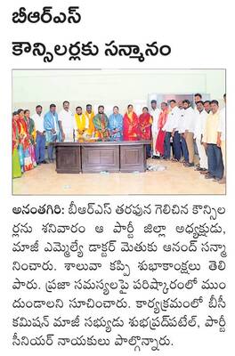 వైస్‌.. రేస్‌!1