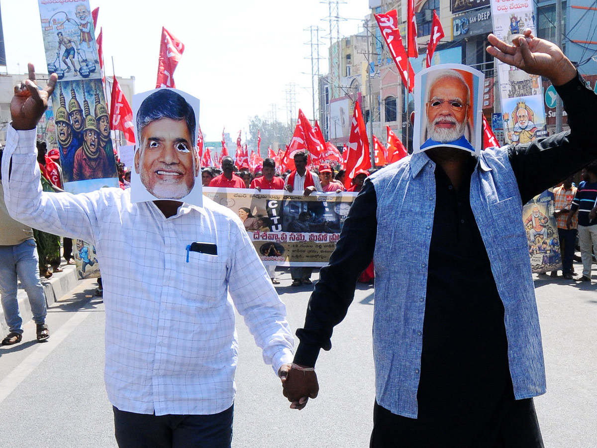 Best Photos of The Week in AP and Telangana Photo Gallery8