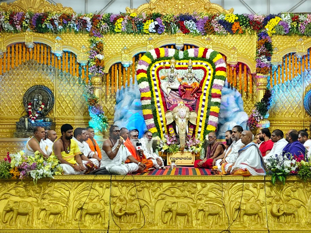 Devotees Throng Srisailam on Maha Shivaratri Photos33