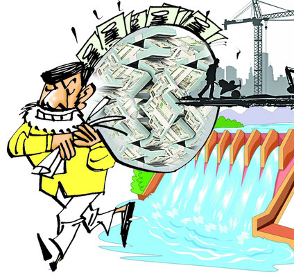 విద్యారంగంపై నిర్లక్ష్యం1