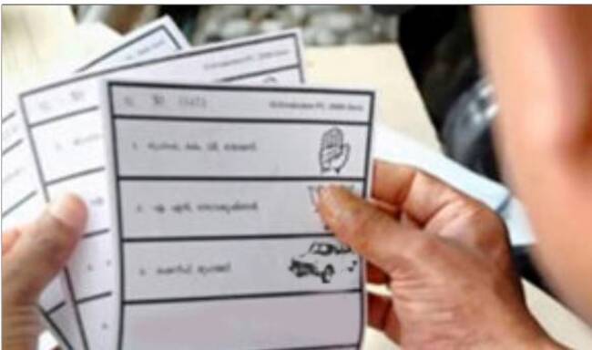 చెల్లని ఓట్లతో చిక్కులు.. 1