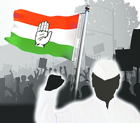 కాంగ్రెస్‌కు ఓట్ల సునామీ!2