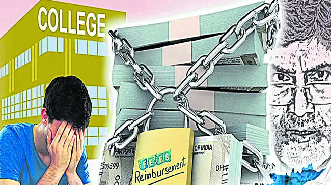 శ్రీకాకుళం3