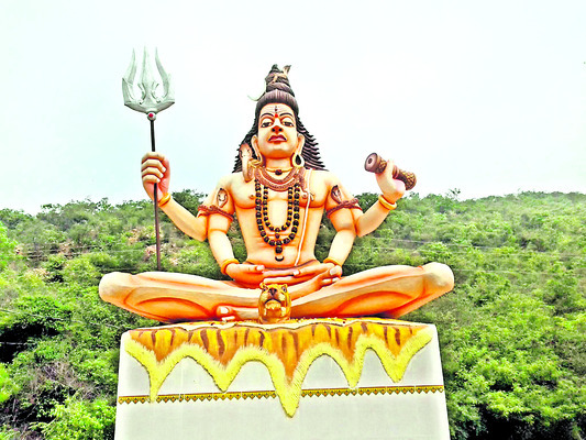 శివోహం! 1