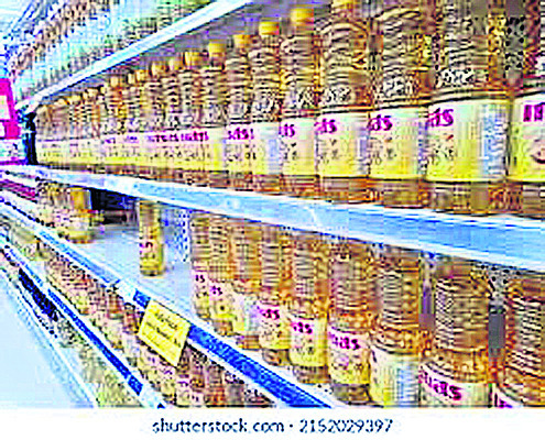 గుండెలధరతున్నాయి..!2