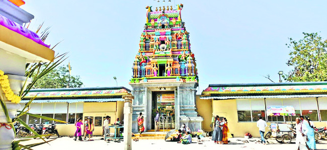 గంగమ్మ జాతర.. చూసొద్దాం పద1