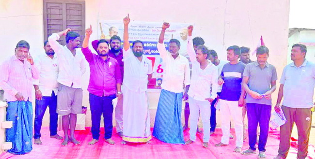 ముహూర్తం నేడే.. 1