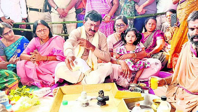 ఓం మహా ప్రాణ దీపం..2