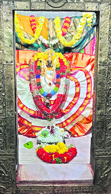 హరహర శంభోశంకరా
2