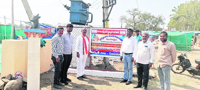 నిరంతర విద్యుత్‌  సరఫరాకు చర్యలు1