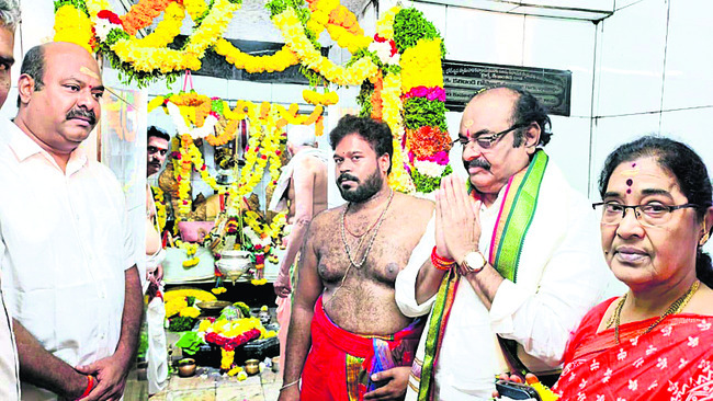 శివోహం.. భజేహం 2