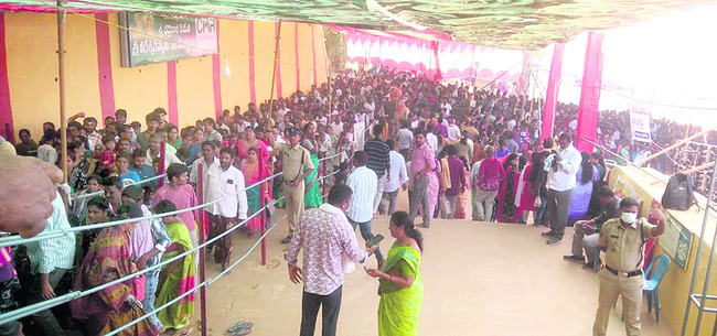 శివోహం.. భజేహం 1