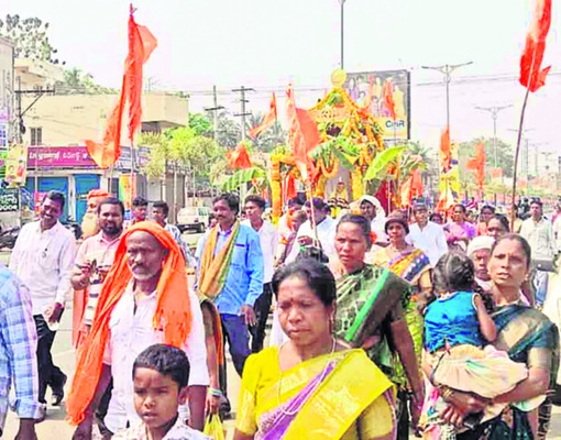 ఉత్తరవాహినిలో శివనామస్మరణ 1