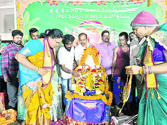 కల్యాణం.. కమనీయం 1