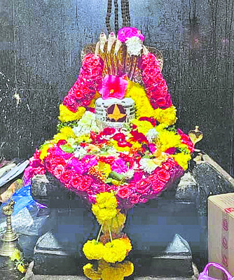 హర హర మహాదేవ..3