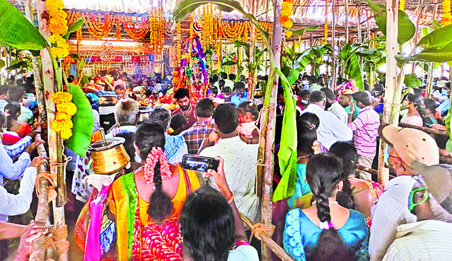 హర హర మహాదేవ..1