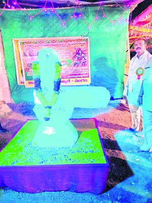 భంభం భోలే.. 2