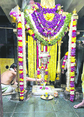 సర్వం శివోహం1