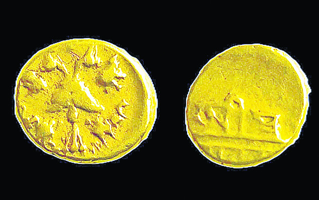 శభాష్‌ విష్ణు భగవాన్‌ 3