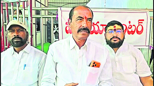 నేటి ప్రజావాణి రద్దు
1