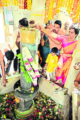 భంభం భోలే.. 1