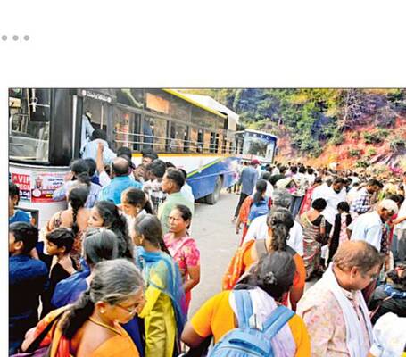 పల్నాడు5