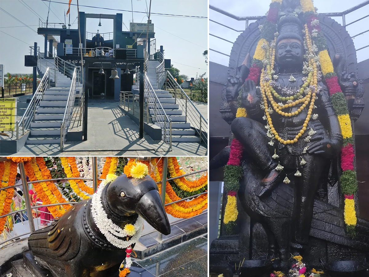 Gantala Shanaichara Swamy Temple Madanapalle HD Photos1