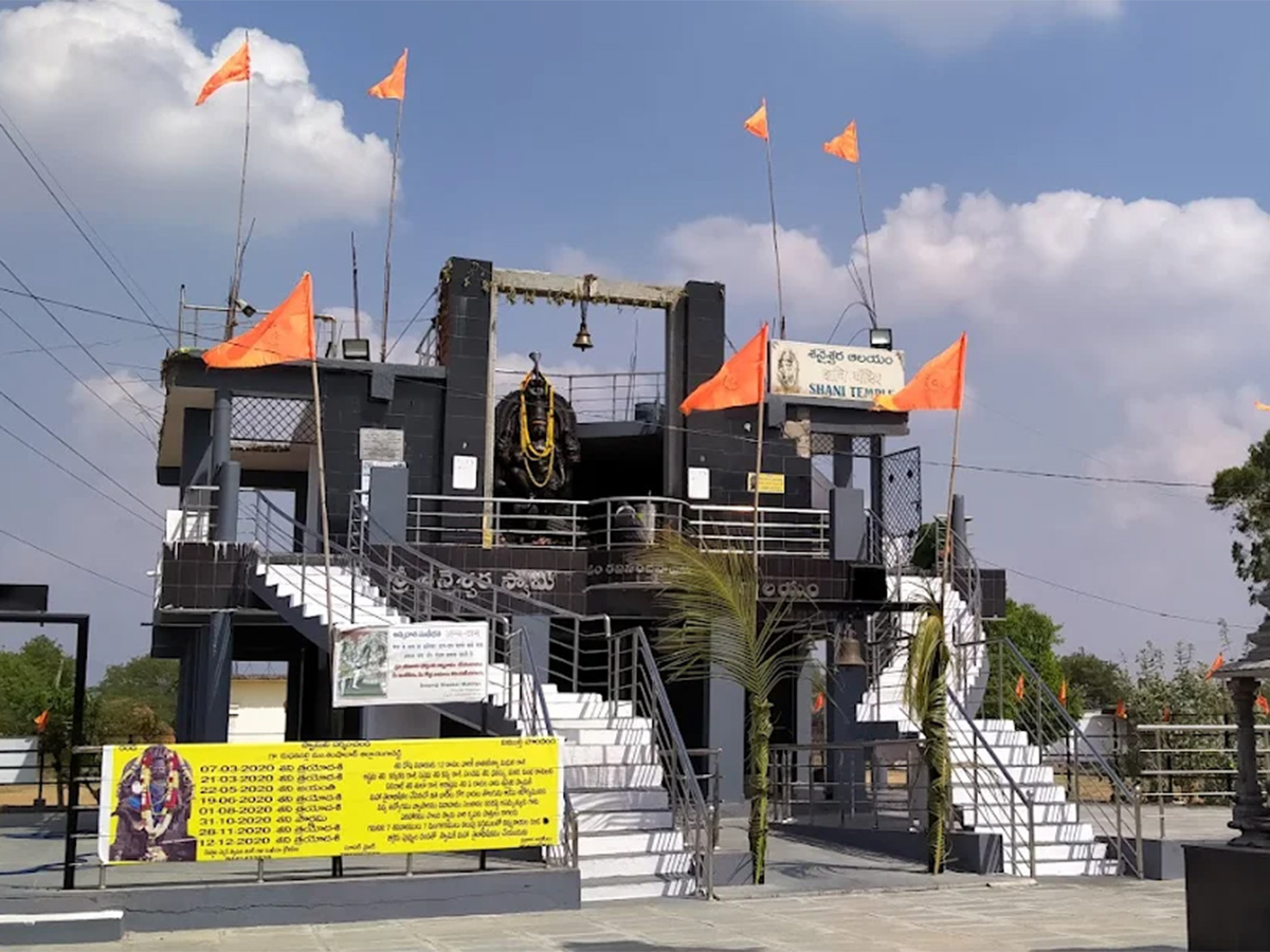 Gantala Shanaichara Swamy Temple Madanapalle HD Photos23