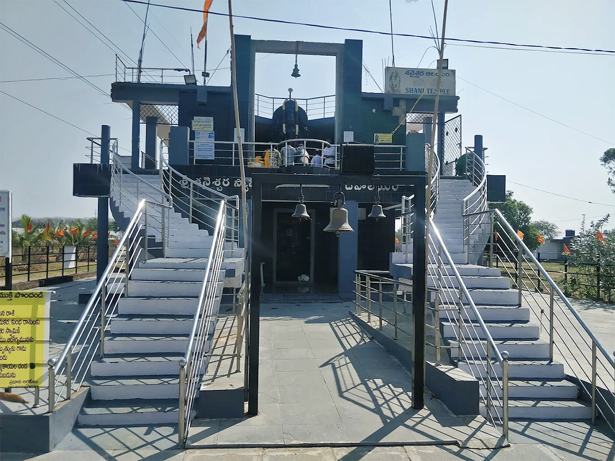 Gantala Shanaichara Swamy Temple Madanapalle HD Photos3