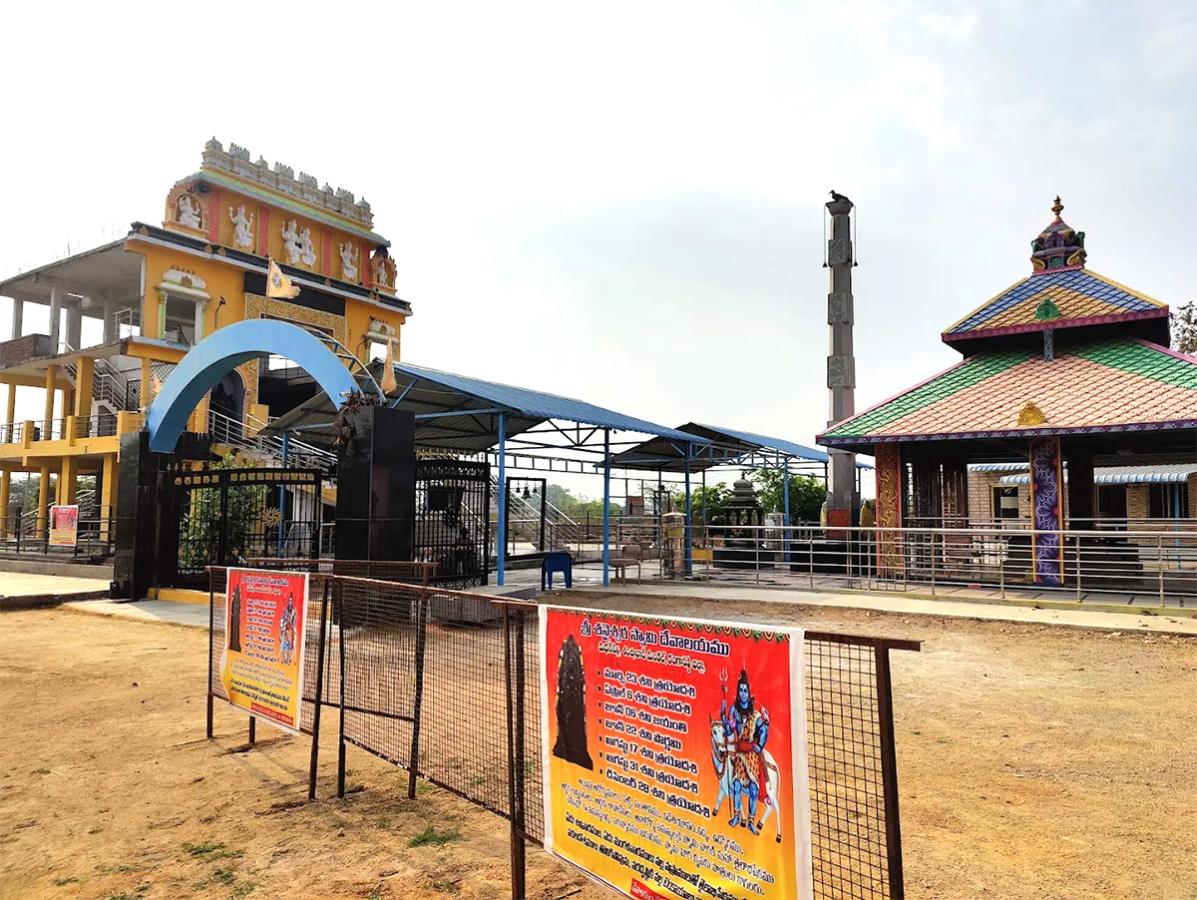 Gantala Shanaichara Swamy Temple Madanapalle HD Photos6