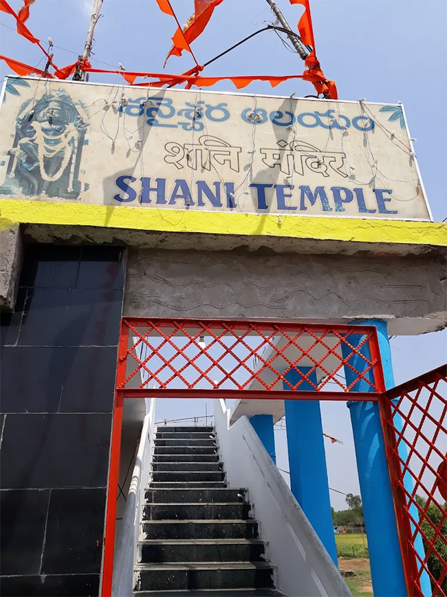 Gantala Shanaichara Swamy Temple Madanapalle HD Photos9