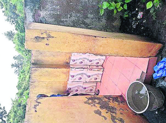 సిగ్గుపడాల్సిందే..1