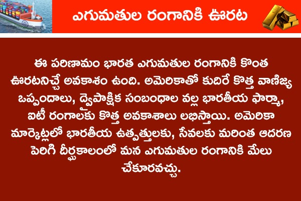 Russia Currency Shift2