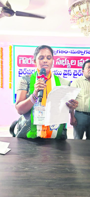 మూడు చోట్ల..2