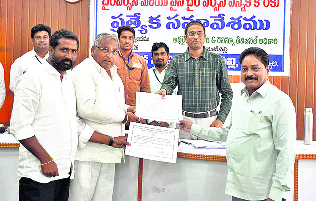 మెట్‌పల్లి పీఠం ‘హస్త’గతం 1