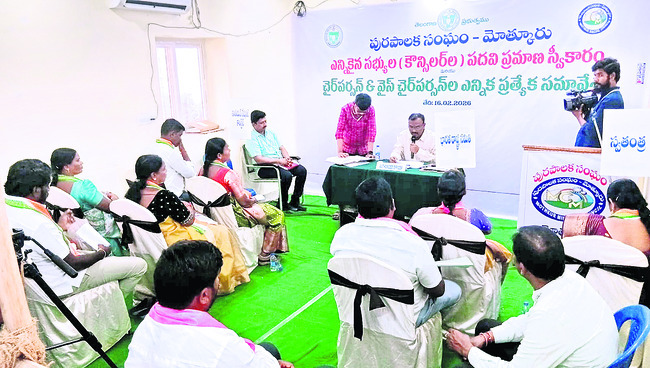 కొలువుదీరారు 1