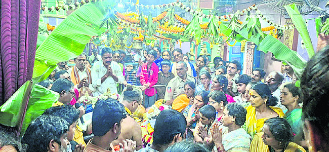 భక్త తీర్థం 2