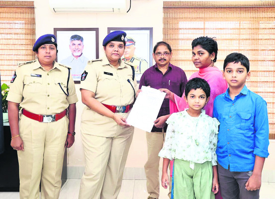 యాప్‌ ద్వారా  రుణాల రికవరీలు1