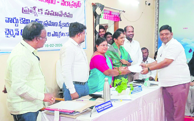 నర్సాపూర్‌ చైర్‌పర్సన్‌గా లక్ష్మి 1