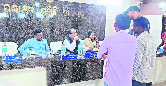 కాసీపూర్‌లో  153 వినతుల స్వీకరణ 1