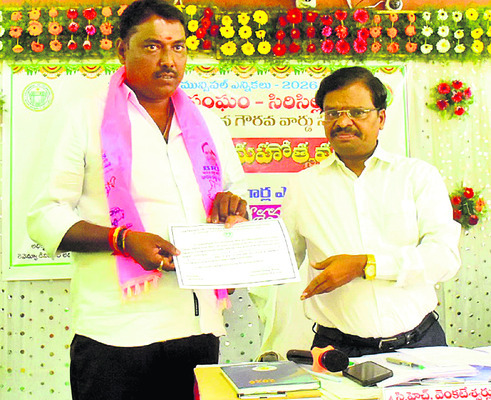 పురపాలకం4