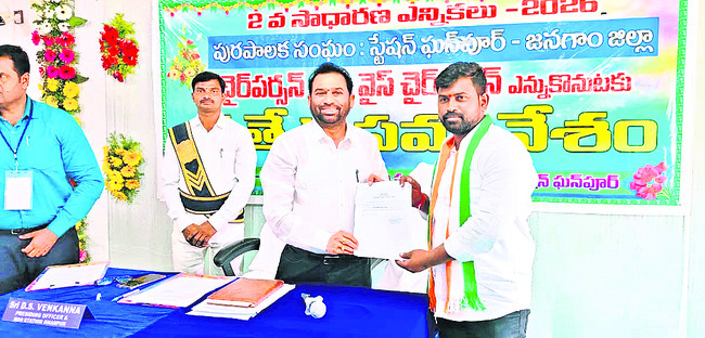 ‘స్టేషన్‌’ చైర్మన్‌గా వినయ్‌కుమార్‌2