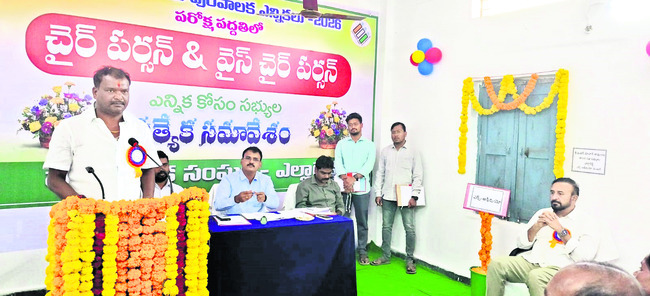 ఎల్లారెడ్డి చైర్మన్‌గా పద్మ శ్రీకాంత్‌1