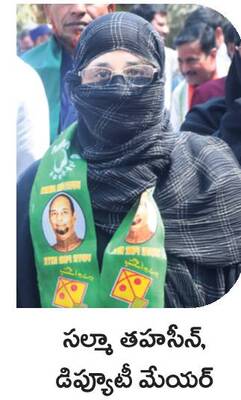 నిజామాబాద్‌7