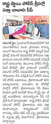 ఘనంగా నాగవెల్లి సదస్యం1