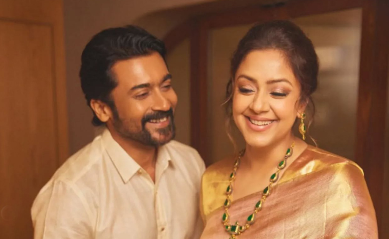 Suriya father Reveals He opposed the Actor love marriage with Jyotika PHotos11