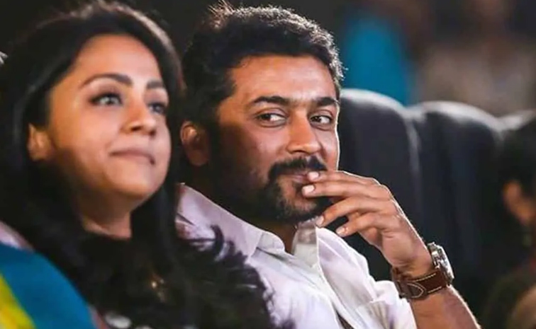 Suriya father Reveals He opposed the Actor love marriage with Jyotika PHotos20